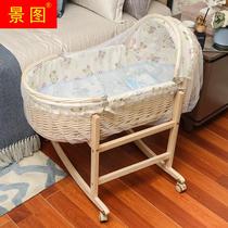 Vines Cradle Bed Nest Summer Newborns Portable baby Handbasket Baby sleeping basket on-board outgoing solid wood mosquito nets