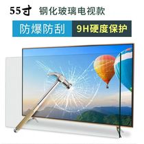 New 4K explosion-proof LCD TV 32 inch 50 inch 55 inch 60 inch 65 inch 75 living room KTV commercial flat Machine