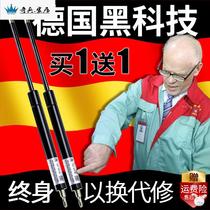 s gas spring bed hydraulic Rod support rod bed frame trunk air support upper flap oil telescopic lifting air pressure support