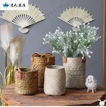 Seagrass woven basket dried flower floor Flower Arrangement Vase creative flower basket pastoral storage bucket flower tube flower pot basket