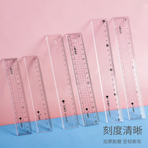 10-pack wavy ruler straight ruler 15cm18cm20cm grid ruler checkered transparent plastic ruler with wavy line Primary school stationery measuring scale ruler Simple childrens cute hand ruler stationery