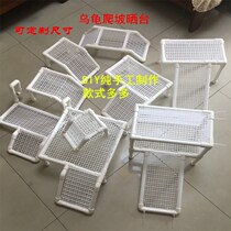 Tortoise drying platform turtle floating island turtle climbing frame tortoise tortoise back platform turtle climbing platform high water level homemade turtle climbing ladder