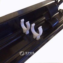 Sensen aquarium fish tank lamp holder accessories t8 lamp fixed bayonet clip stainless steel buckle plastic clip