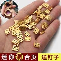 2 minutes Mini hinge miniature small hinge pocket flat open hinge pure copper hinge gift box foldout 8 * 10mm brass