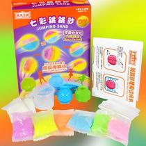 Bouncing ball diy homemade elastic ball diy material elastic ball powder childrens colorful jumping sand kindergarten handmade
