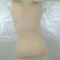 Xia thin womens body vest plus fat plus size chest belly fat mm bamboo fiber seamless plastic corset underwear