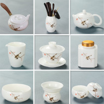 Dehua white porcelain suet jade kung fu tea set single product cover bowl teapot fair cup wash tea ceremony six gentleman tea pot