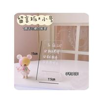 Tanabata Valentines Day Birthday gift writing board to send girlfriend couples to do 100 things love gadgets