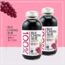 Rui Orange Juice Grape Juice Beverage 318ml Bottle Breakfast Juice Bottle