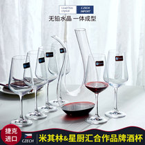 Czech imported red wine glass set Household high-grade crystal glass wine cup High-face value high-foot cup wine set