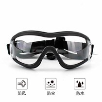 Pet Mask Waterproof Anti-Wind Sand Soft Frames Goggles For Large Dogs Puppies Goldhair Sunglasses Eyewear Glasses
