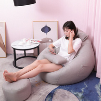 Lazy sofa Tatami balcony recliner Bedroom living room Comfortable small sofa Bean bag detachable and washable sofa chair