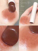 Super moisturizing sunnies face colored lip balm clear moisturizer lip balm chai juice saku