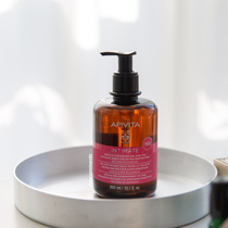 Apivita Emita Womens Private Care Solution Lady Private Lotion Rinse Daily 300ML