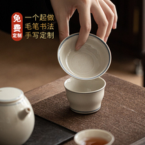 All-ceramic one-piece Tea Tea filter creative tea filter tea compartment tea leak net ceramic filter set tea set tea accessories
