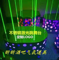 Bar stainless steel laser point stage jumping stage led Beauty Point jumping platform bar KTV Mobile Point stage