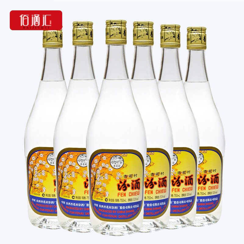 杏花村53度清香型白酒750ml-杏花村53度清香型白酒750ml促销价格、杏