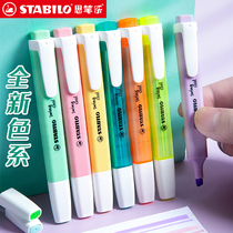 Sibi Le stabilo German macaron color 275 highlighter pen marker Mark Hand account color pen students with trekking endorsement word artifact thick double line stroke key notes