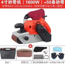 Touch machine sandpaper sandbag sanding machine Small mill sanding machine Portable household polishing wheel dual-purpose sanding machine