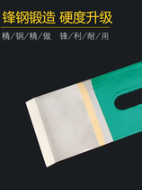 Front steel Wood Planing blade Planer Wood Planing knife Manual High speed steel planing blade cover iron 44mm tool