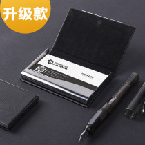 Deli business card holder mens business portable portable business card box Large capacity creative personality fashion business card holder Ultra-thin mens business card storage box Simple womens bright piece box PU leather rust-free steel
