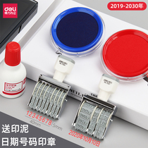 Del 7527 date seal adjustable production year month and day digital digital seal roller date seal food packaging bag Coding Machine Manual Number machine bank cash receipt and payment invalid seal