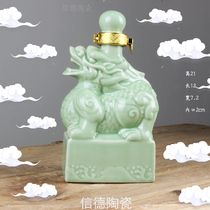Jingdezhen ceramics 1 kg shadow Qing Yu Seal Unicorn wine bottle Wine altar vintage sealed empty bottle wine living room ornaments