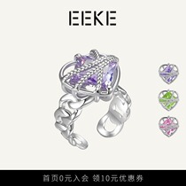 EEKE bundle gem series bundle love gem chain opening ring 2021 new original ins niche
