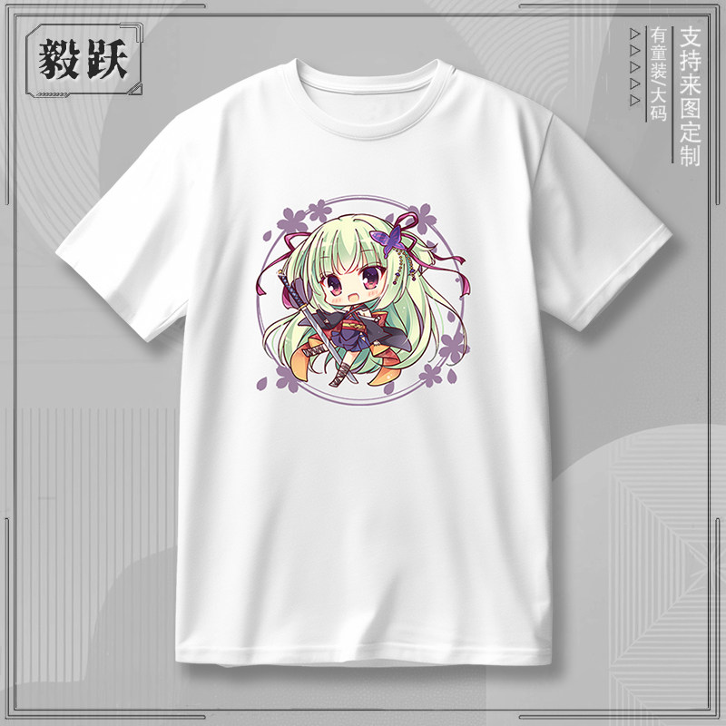 千恋万花衣服-千恋万花衣服促销价格、千恋万花衣服品牌- 淘宝