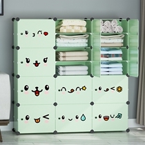 Storage cabinet for baby clothes baby children home wardrobe snacks clothes locker childrens wardrobe