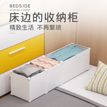 Bedroom bed coat cabinet Simple upper bunk College students save space dormitory artifact Clothes cabinet Locker storage cabinet