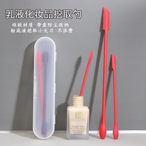 Cosmetics scoop silicone mini spoon eye cream skin care essence lotion sub-pack scoop stick long handle spoon