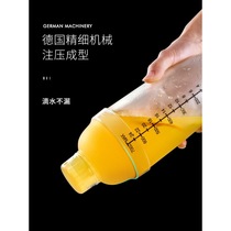 Shaker cup Hand-shaken milk tea shop Lemon tea special tool pot Milk tea making shaker set Shaker cup