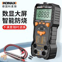 Digital multimeter Electrician high precision ammeter Portable tool watch pen Intelligent mini multi-purpose mechanical clamp meter