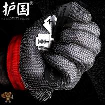 Five-finger high temperature resistant thickened steel gloves Durable and comfortable stainless steel anti-cutting gloves protect wear-resistant kitchen