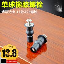 Common toto toilet cover expansion screw rubber Bolt toilet cover Hinge fixing accessories universal support cover