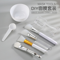 White mask brush combination set spa muddy mask tool makeup brush mask bowl stick spoon measuring cup