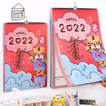 2022 calendar cartoon cute cute tiger year calendar hanging office home decoration creative exquisite hanging