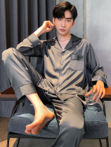 Pajamas men spring summer summer long sleeves silk ice silk home wear spring and autumn thin imitation silk satin set