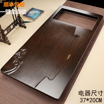 Wo Xin tea set home office living room solid wood tea tray tea table large tea sea pear tea tray one complete set