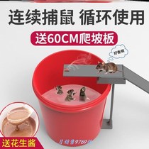 Electronic rodenticide household high-pressure automatic rat trap artifact rat trap electric rat ultrasonic one nest end