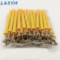 National standard expansion screw galvanized factory ceiling super long m8m10m12 gypsum board pull explosion expansion Bolt high quality