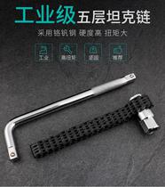 Sleeve type double chain filter element wrench diesel oil grid filter disassembly oil grid tool wrench export quality