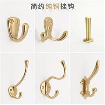 Shoe cabinet wall cabinet wall pure copper hanging hook gold single wardrobe coat hook brass handle creative door back clothes hook