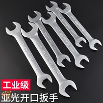  Large opening wrench 32-34-36-38-41-46-55 dual-use wrench plum blossom open wrench tool