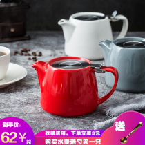 Creative Japanese ceramic coffee pot home small American coffee maker simple hand punch coffee pot custom logo