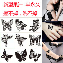 New juice herb tattoo patch semi-permanent non-reflective female simulation clavicle rose butterfly tattoo fashion