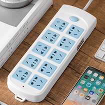 Computer socket plug-in multi-hole plug-in plug-in board 6 7 8 10 plug-in wiring board Drag Board