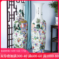 Jingdezhen ceramic pastel hand-painted Baizi figure boy floor large vase living room ornaments modern Chinese ornaments