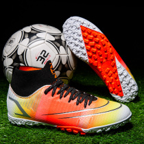 Football shoes mens Nike Sven Messi Cristiano Ronaldo 14 womens broken nail long nail man Messi childrens sports breathable training